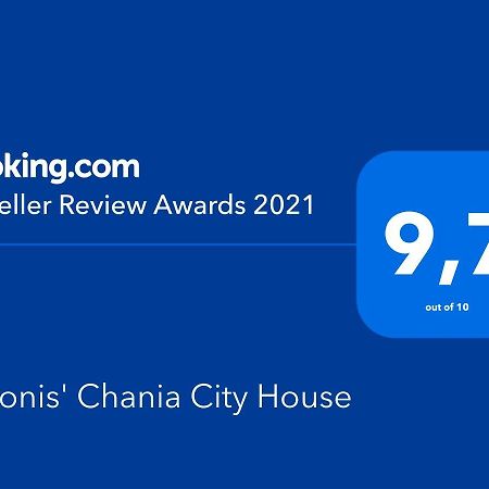 Antonis Chania City Family House Екстериор снимка